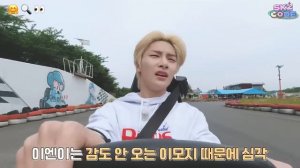 Стрей Кидс на «SKZ CODE» Отдых на Чеджу (Часть 5), эпизод 24