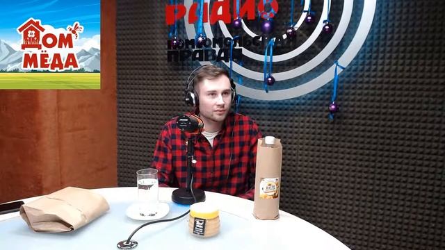 Как выбирать качественный мёд смотреть онлайн
