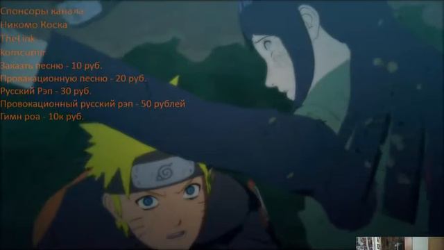 Ультимативные штормовые нинзя 4 [Часть 3] Рояли, тупость и рояли. смотреть онлайн