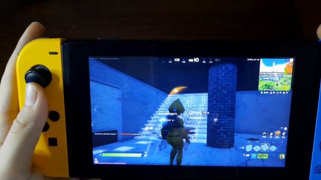 ИГРАЮ В ФОРТНАЙТ на NINTENDO SWITCH | FORTNITE на НИНТЕНДО СВИТЧ