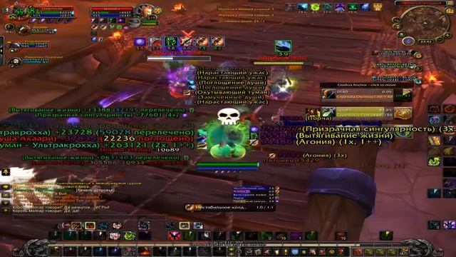 #3 World of Warcraft Legion Arena 3vs3 (lock/dk/tt) 1650cr! смотреть онлайн