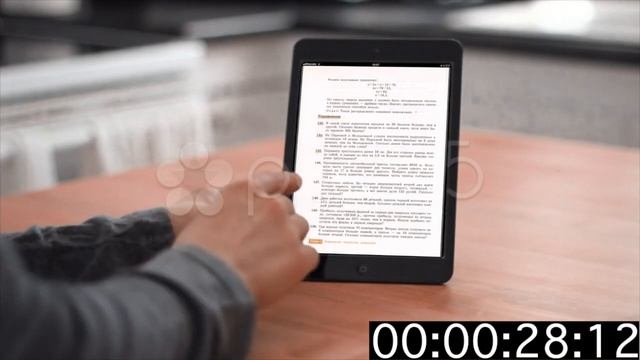 Shcolara.ru - скачайте учебник за полминуты! смотреть онлайн