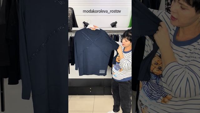 Новогодние скидки!!! ?? +7 951 843-74-05, +7 928 751-53-15 ватсап для заказа #большиеразмеры смотреть онлайн