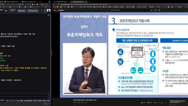 Study2 2021 05 06 смотреть онлайн