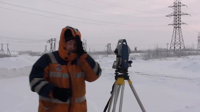Испытание тахеометра SOKKIA CX-105LN в Воркуте при -35°С смотреть онлайн