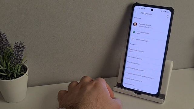 Вопросы и музыка