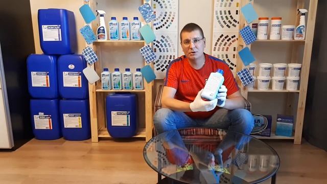 Водоросли в Бассейне, Зеленая вода, Слизь - средство Альгитинн непенящийся смотреть онлайн