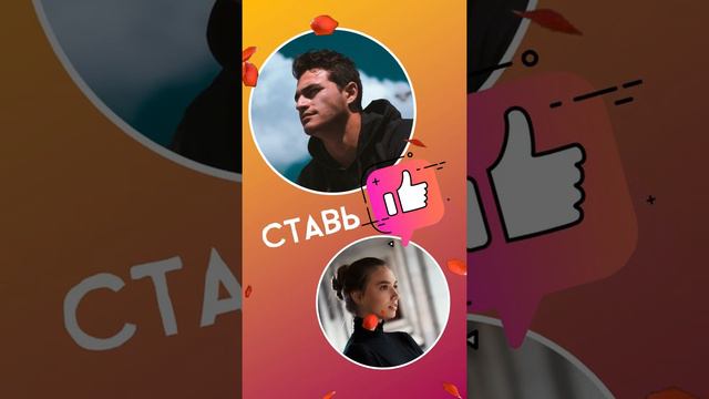 ❤️ Cоционика Знакомства. Чат-бот смотреть онлайн