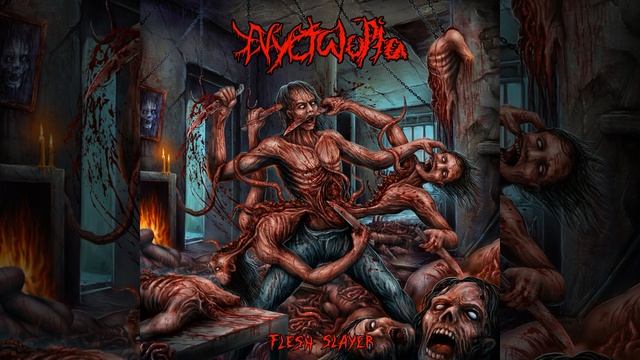 Searching смотреть онлайн