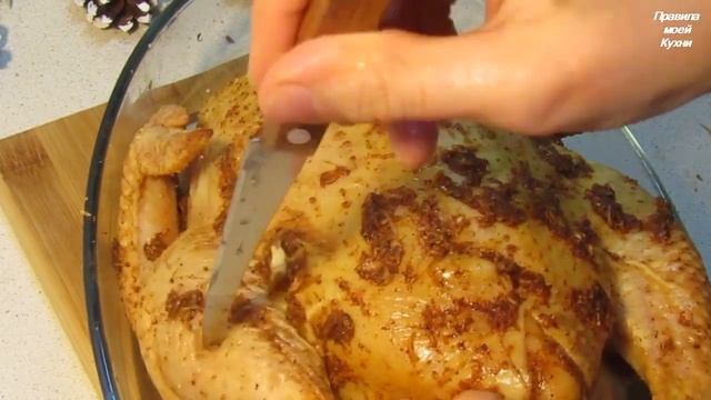 СОЧНЕЙШАЯ КУРИЦА в Духовке - рецепт, который НЕВОЗМОЖНО Не полюбить!!!Курица ЗАПЕЧЁННАЯ с Яблоками смотреть онлайн