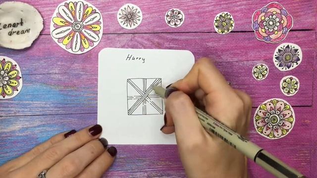 Уроки зентангла. Тангл Hurry смотреть онлайн