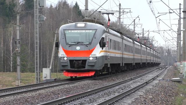 Электропоезд ЭП2Д-0080 ЦППК станция Тучково смотреть онлайн