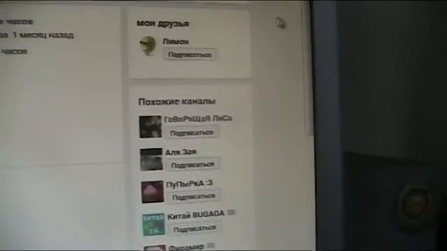 тек разговор ребята ставте лайки и тогда я тоже буду рисовать спасибо за 12 подпищеков я вас люблю смотреть онлайн