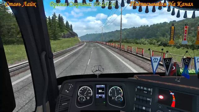 ETS 2., 1.36.Х, Сборка 6 Карт,На Руле Logitech Driving Force GT,Кастомная Кпп 18 Графика Naturalu смотреть онлайн