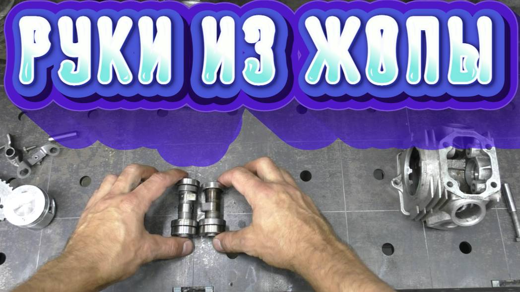 Горе мастера или не умеешь не берись! смотреть онлайн