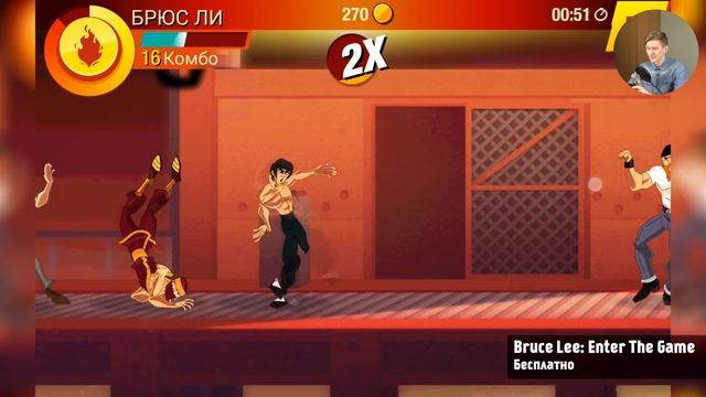 Обзор Bruce Lee: Enter The Game для Android от Game Plan смотреть онлайн