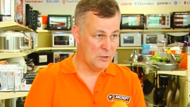 ЭКСПЕРТ - Эксперт смотреть онлайн