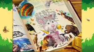 День в Шишкином Лесу. Детская энциклопедия. Полезный снег