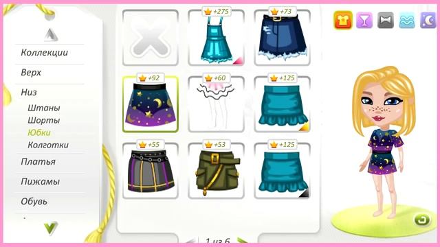 ПРОШЛА АКЦИЮ И ПОЛУЧИЛА КОСТЮМ И ТИТУЛ В АВАТАРИИ/ ИГРА АВАТАРИЯ смотреть онлайн