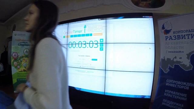 Деловая игра Железный предприниматель в Архангельске смотреть онлайн