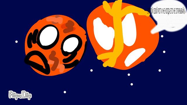 Самый скромный ответ мем смотреть онлайн