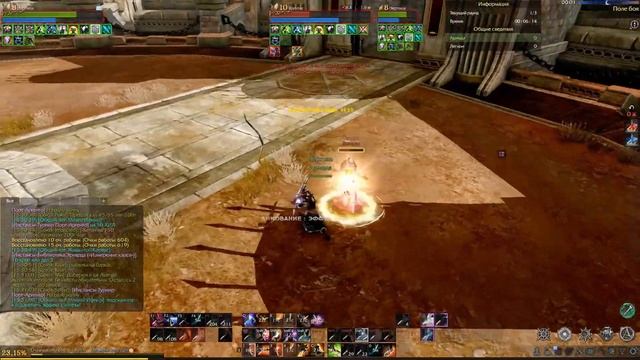 Archeage: Старт или как мы стали богатыми " смотреть онлайн