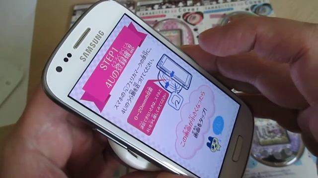 Tamagotchi 4U infamous NFC app failure смотреть онлайн
