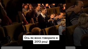 Соловьёв отвечает на вопросы о Крыме, тогда он говорил совсем по другому.