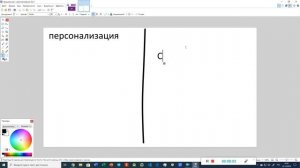 Windows разработка. Начало. С++ и C# | Windows development. Start. C++ and C#