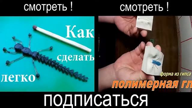 Инерционная катушка смотреть онлайн