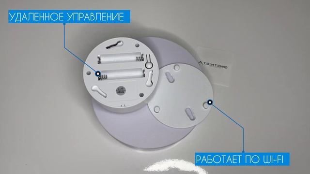 Умный беспроводной WiFi датчик дыма Terem Тechno дистанционное управление от Tuya для умного дома смотреть онлайн