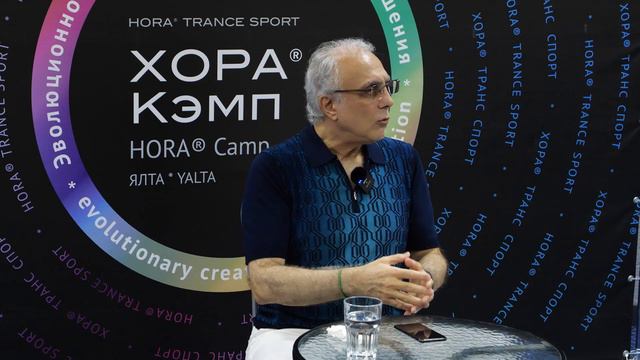 ХОРА КЭМП 2021 – 10. Намерение – это когда сердце в покое смотреть онлайн