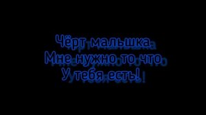 MAMACITA BLACK EYED PEAS OZUNA J.rey soul перевод на русском языке