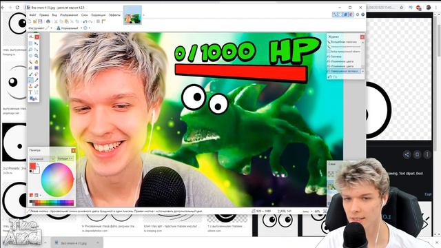 Лололошка УЧИТ делать КЛИКБЕЙТНОЕ превью! 🔥 смотреть онлайн