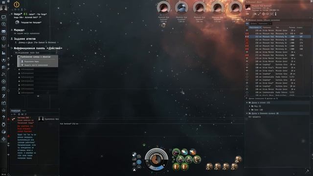 Eve online Raven navy issue - дальнобойный фит 200 км+ смотреть онлайн
