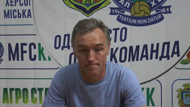 Эдуард ХАВРОВ. После матча. Кристалл-Горняк 1:0. Вторая лига. 5 тур. 24.8.19