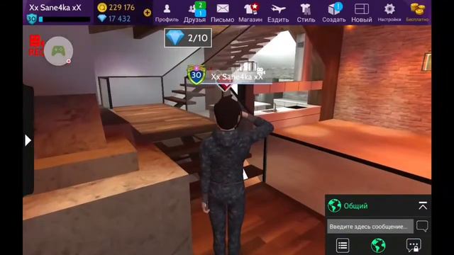 Avakin life|КУПИЛ 2 НОВЫХ КОМПЛЕКТА!|Обзор смотреть онлайн