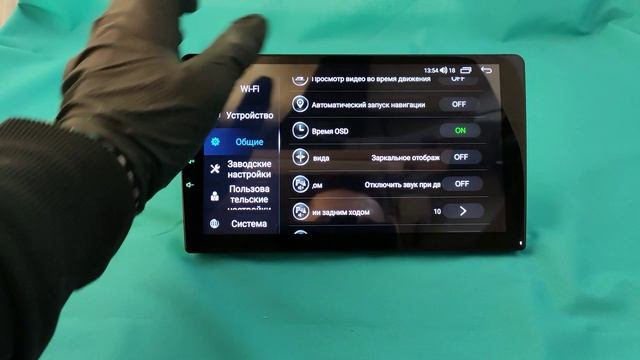 Обзор магнитолы #Parafar для Kia Rio (2020+) на Android 11.0 #PF121XHD смотреть онлайн