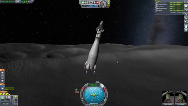 Kerbal Space Program №4 