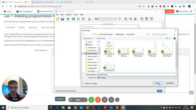 Flowgorithm - Les 1- CodePanta смотреть онлайн