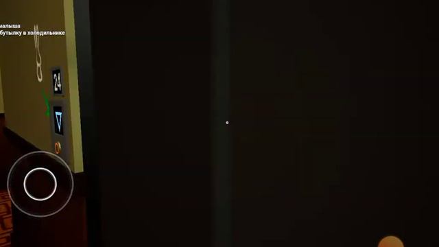 где все души в Babe In Yellow (загляни в описание)