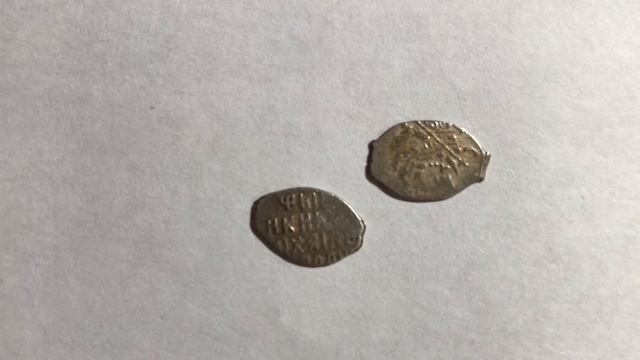 Монеты чешуйки смотреть онлайн