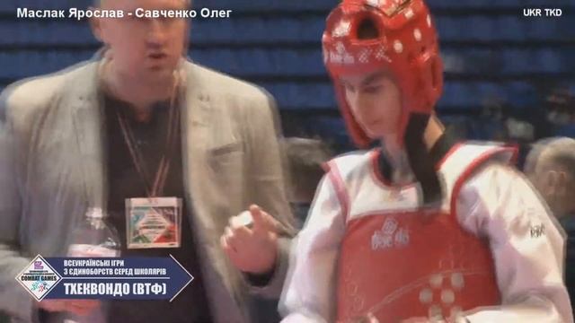 Маслак Ярослав - Савченко Олег смотреть онлайн