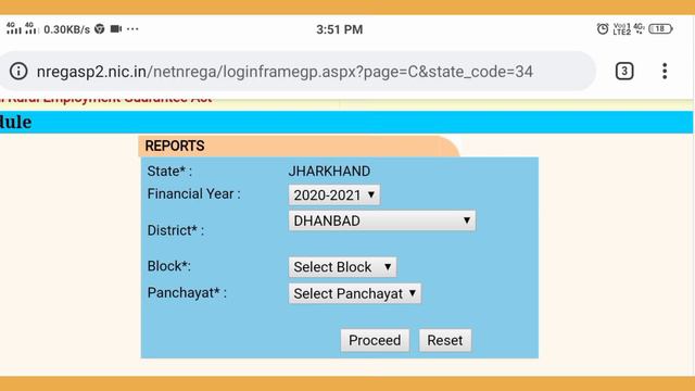 Narega ka paisa kaise dekhe | Manrega ke paise kaise check kare | Manrega payment details 2020 смотреть онлайн