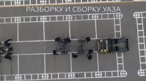 Вальс на «Аурусах»  147 я автомобильная база Минобороны России отметила 75 летие-RVFXwtiWutg.mp4