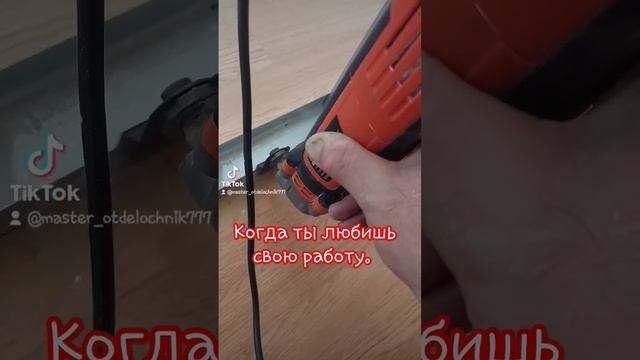 #сашасделаетсрочноремонт #construction #лабинск #реноватор #перегородка #гипсокартон #перегородки смотреть онлайн