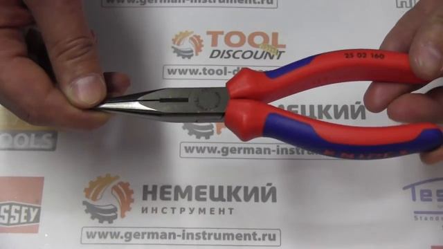 КРУГЛОГУБЦЫ KNIPEX смотреть онлайн