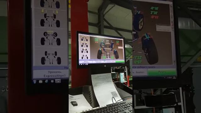 Сход-Развал Короллы NZE-121 смотреть онлайн