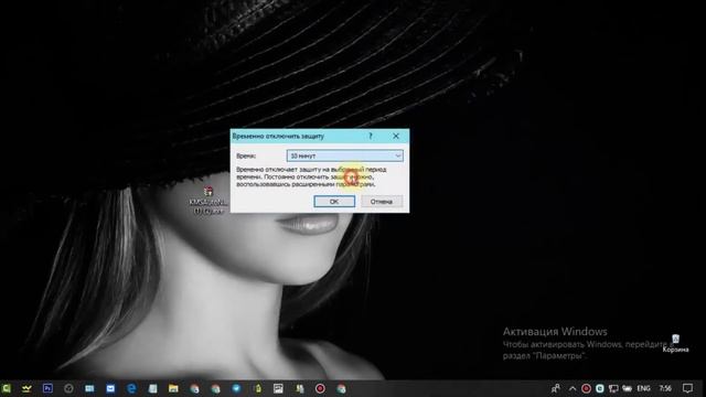 ?WINDOWS VA OFFICENI AKTIVATSIYA QILISH | KMSAUTONET смотреть онлайн