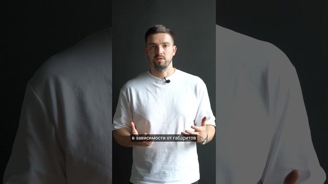 Зеркало до потолка! Лучшее решение для ванной комнаты смотреть онлайн
